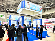 Careテクノロジー 東京 '24 特別専門店 第7回 見守りシステム東京